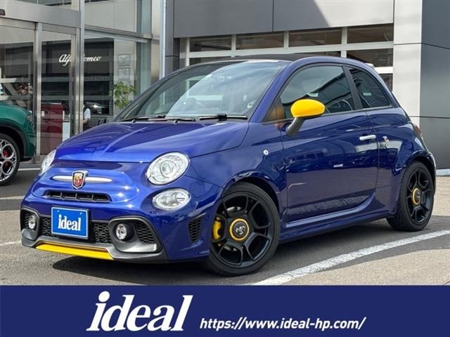 2020 Fiat Abarth Sedan for sale, Japanese used car export | GULJI TRADERS