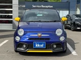 2020 Fiat Abarth Sedan for sale, Japanese used car export - photo 2 of 29 | GULJI TRADERS