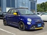 2020 Fiat Abarth Sedan for sale, Japanese used car export - photo 3 of 29 | GULJI TRADERS