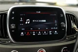 2020 Fiat Abarth Sedan for sale, Japanese used car export - photo 13 of 20 | GULJI TRADERS