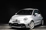 2020 Fiat Abarth Sedan for sale, Japanese used car export - photo 1 of 27 | GULJI TRADERS