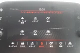 2020 Fiat Abarth Base Sedan for sale, Japanese used car export - photo 4 of 17 | GULJI TRADERS