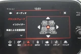 2020 Fiat Abarth Base Sedan for sale, Japanese used car export - photo 4 of 19 | GULJI TRADERS