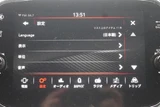 2020 Fiat Abarth Base Sedan for sale, Japanese used car export - photo 5 of 19 | GULJI TRADERS