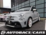2020 Fiat Abarth 2WD Sedan for sale, Japanese used car export - photo 1 of 3 | GULJI TRADERS