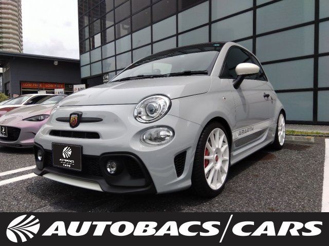2020 Fiat Abarth 2WD - photo 1 2020 Fiat Abarth 2WD Sedan for sale, Japanese used car export - photo 1 of 3 | GULJI TRADERS