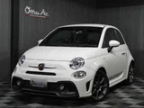 2020 Fiat Abarth Base Sedan for sale, Japanese used car export - photo 1 of 20 | GULJI TRADERS