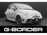 2020 Fiat Abarth Base Sedan for sale, Japanese used car export - photo 1 of 18 | GULJI TRADERS