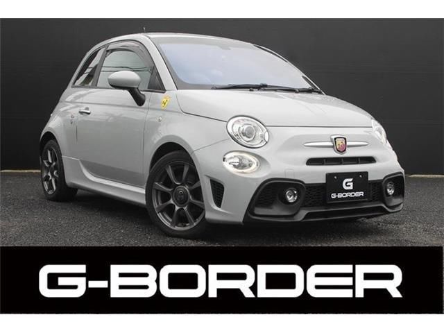 2020 Fiat Abarth Base Sedan for sale, Japanese used car export | GULJI TRADERS