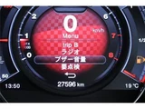 2020 Fiat Abarth Base Sedan for sale, Japanese used car export - photo 2 of 18 | GULJI TRADERS