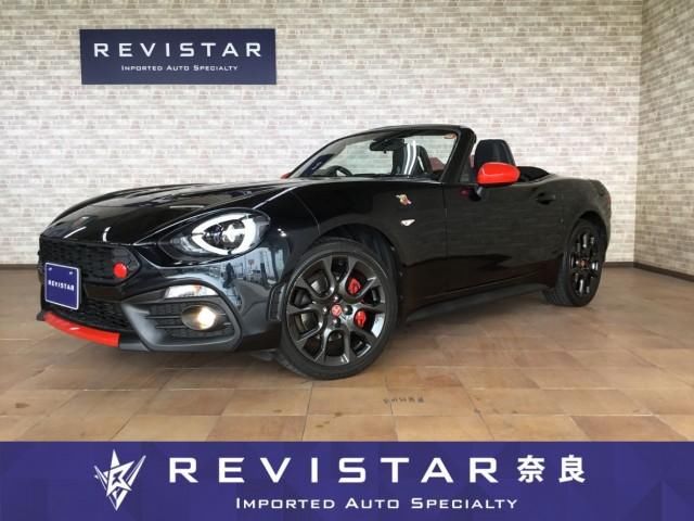 2020 Fiat Abarth Spider - photo 1 2020 Fiat Abarth Spider Coupe for sale, Japanese used car export - photo 1 of 9 | GULJI TRADERS