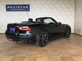 2020 Fiat Abarth Spider Coupe for sale, Japanese used car export - photo 2 of 9 | GULJI TRADERS