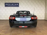 2020 Fiat Abarth Spider Coupe for sale, Japanese used car export - photo 4 of 9 | GULJI TRADERS
