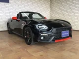 2020 Fiat Abarth Spider Coupe for sale, Japanese used car export - photo 5 of 9 | GULJI TRADERS
