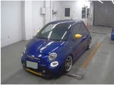 2020 Fiat Abarth Sedan for sale, Japanese used car export - photo 1 of 6 | GULJI TRADERS