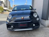 2020 Fiat Abarth Base Sedan for sale, Japanese used car export - photo 5 of 9 | GULJI TRADERS