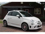 2020 Fiat Abarth Base Sedan for sale, Japanese used car export - photo 1 of 9 | GULJI TRADERS