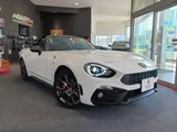 2020 Fiat Abarth Base Sedan for sale, Japanese used car export - photo 1 of 9 | GULJI TRADERS