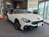 2020 Fiat Abarth Base Sedan for sale, Japanese used car export - photo 2 of 9 | GULJI TRADERS