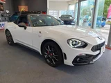 2020 Fiat Abarth Base Sedan for sale, Japanese used car export - photo 3 of 9 | GULJI TRADERS