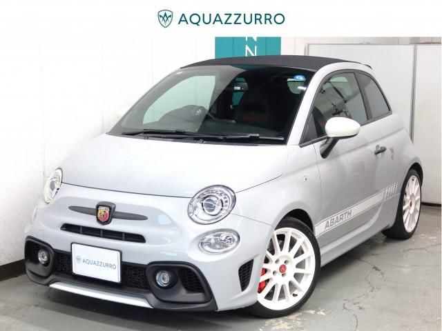 2020 Fiat Abarth 5MT Sedan for sale, Japanese used car export | GULJI TRADERS