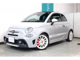 2020 Fiat Abarth 5MT Sedan for sale, Japanese used car export - photo 2 of 9 | GULJI TRADERS