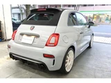 2020 Fiat Abarth 5MT Sedan for sale, Japanese used car export - photo 7 of 9 | GULJI TRADERS