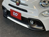 2021 Fiat Abarth Base Sedan for sale, Japanese used car export - photo 5 of 40 | GULJI TRADERS