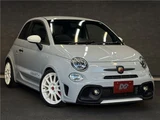 2021 Fiat Abarth Base Sedan for sale, Japanese used car export - photo 20 of 40 | GULJI TRADERS
