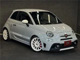 2021 Fiat Abarth Base Sedan for sale, Japanese used car export - photo 21 of 40 | GULJI TRADERS