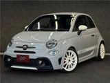 2021 Fiat Abarth Base Sedan for sale, Japanese used car export - photo 22 of 40 | GULJI TRADERS
