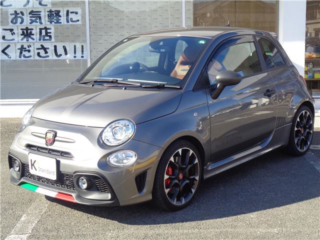 2021 Fiat Abarth Sedan for sale, Japanese used car export | GULJI TRADERS