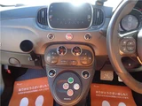 2021 Fiat Abarth Sedan for sale, Japanese used car export - photo 6 of 30 | GULJI TRADERS
