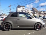 2021 Fiat Abarth Sedan for sale, Japanese used car export - photo 23 of 30 | GULJI TRADERS