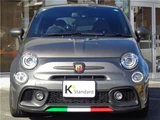 2021 Fiat Abarth Sedan for sale, Japanese used car export - photo 26 of 30 | GULJI TRADERS