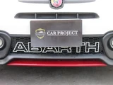 2021 Fiat Abarth Sedan for sale, Japanese used car export - photo 24 of 59 | GULJI TRADERS