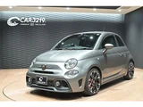 2021 Fiat Abarth Sedan for sale, Japanese used car export - photo 1 of 47 | GULJI TRADERS