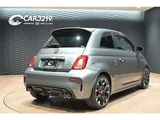 2021 Fiat Abarth Sedan for sale, Japanese used car export - photo 4 of 47 | GULJI TRADERS