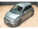 2021 Fiat Abarth Sedan for sale, Japanese used car export - photo 7 of 47 | GULJI TRADERS