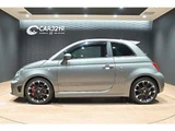2021 Fiat Abarth Sedan for sale, Japanese used car export - photo 10 of 47 | GULJI TRADERS