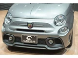 2021 Fiat Abarth Sedan for sale, Japanese used car export - photo 27 of 47 | GULJI TRADERS