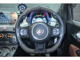 2021 Fiat Abarth Sedan for sale, Japanese used car export - photo 31 of 47 | GULJI TRADERS