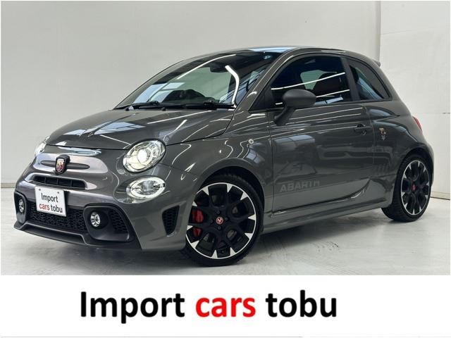 2021 Fiat Abarth Sedan for sale, Japanese used car export - photo 1 of 30 | GULJI TRADERS