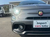 2021 Fiat Abarth Sedan for sale, Japanese used car export - photo 20 of 30 | GULJI TRADERS