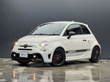 2021 Fiat Abarth 595 Coupe for sale, Japanese used car export - photo 1 of 28 | GULJI TRADERS