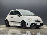 2021 Fiat Abarth 595 Coupe for sale, Japanese used car export - photo 27 of 28 | GULJI TRADERS