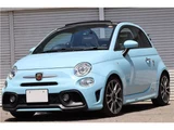 2021 Fiat Abarth 595C Sedan for sale, Japanese used car export - photo 8 of 40 | GULJI TRADERS
