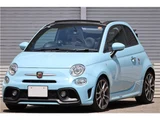 2021 Fiat Abarth 595C Sedan for sale, Japanese used car export - photo 26 of 40 | GULJI TRADERS