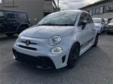 2021 Fiat Abarth Sedan for sale, Japanese used car export - photo 1 of 13 | GULJI TRADERS