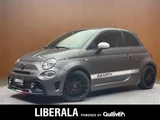 2021 Fiat Abarth 595 Coupe for sale, Japanese used car export - photo 1 of 24 | GULJI TRADERS